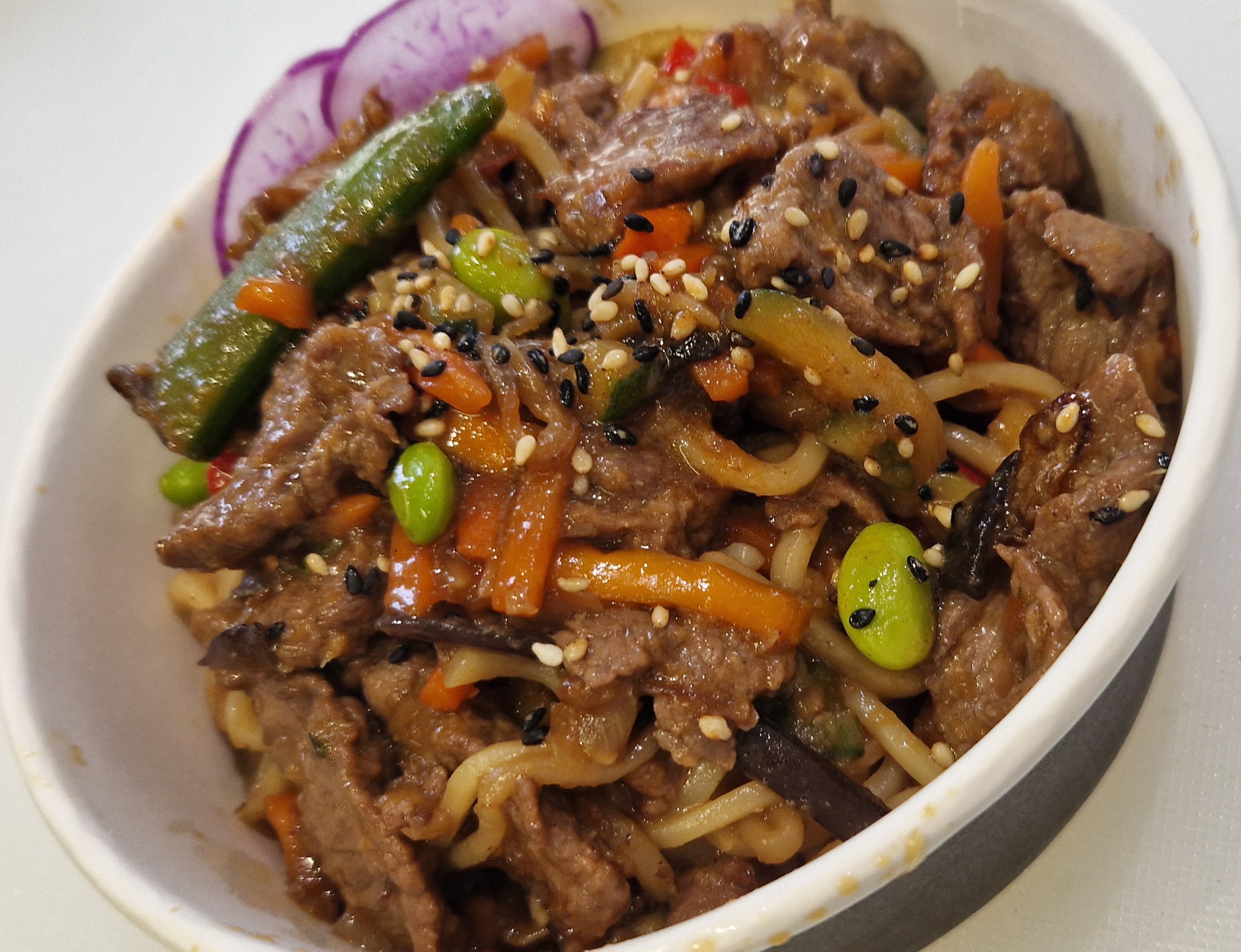 Photo de Boeuf Yakinikou